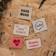 Assortiment d'Étiquettes Tissées "Cozy" ©ikatee - Lot de 5