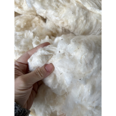 Ouate molleton ouatine fin 160g 10mm coton pur naturel grande largeur
