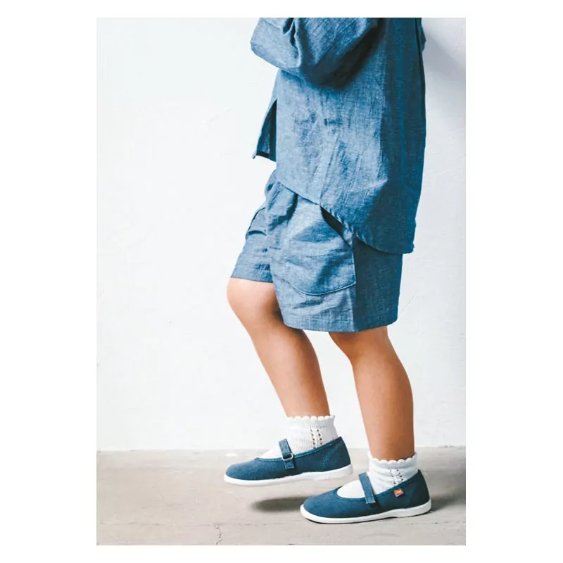 Livre 24 patrons de couture Vêtements unisexes pour enfant  - 23 Livre 24 patrons de couture Vêtements unisexes pour enfant  - 23