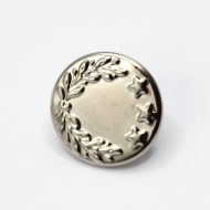 Bouton de jean 17mm coloris ARGENT Bouton de jean 17mm coloris ARGENT