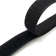 Ruban 20mm agrippant scratch à coudre x1m NOIR