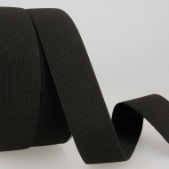 Elastique plat 20mm noir x1m Elastique plat 20mm noir x1m