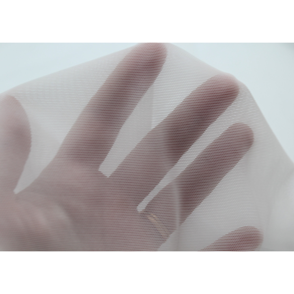 Mesh stretch / doublure maillot de bain BEIGE